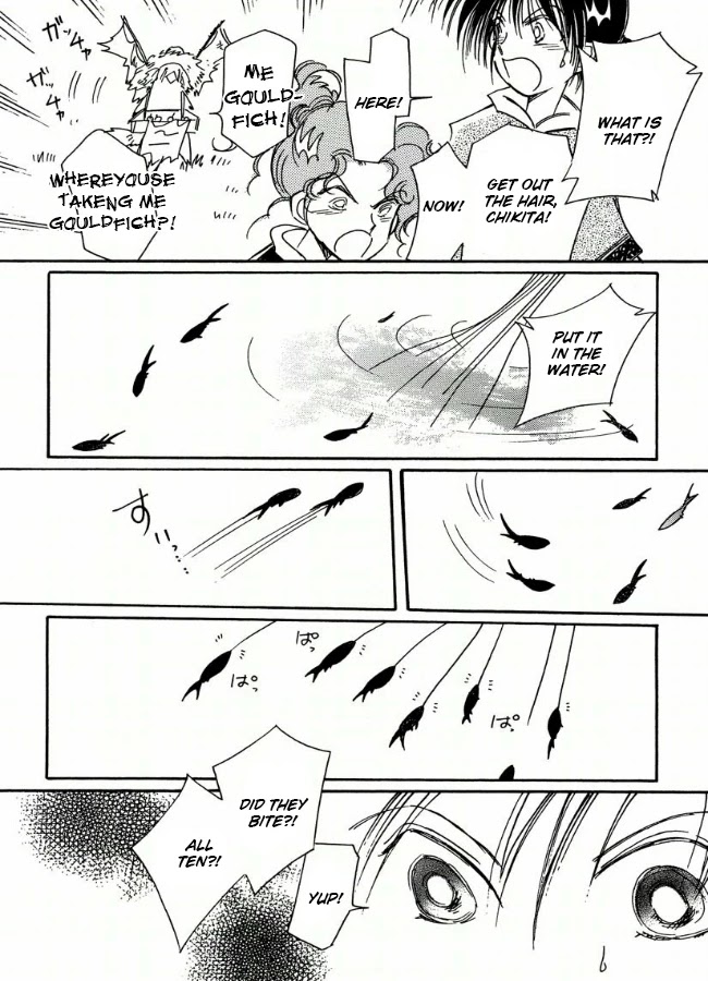 Chikita Gugu Chapter 16 page 12 - Chapter 16