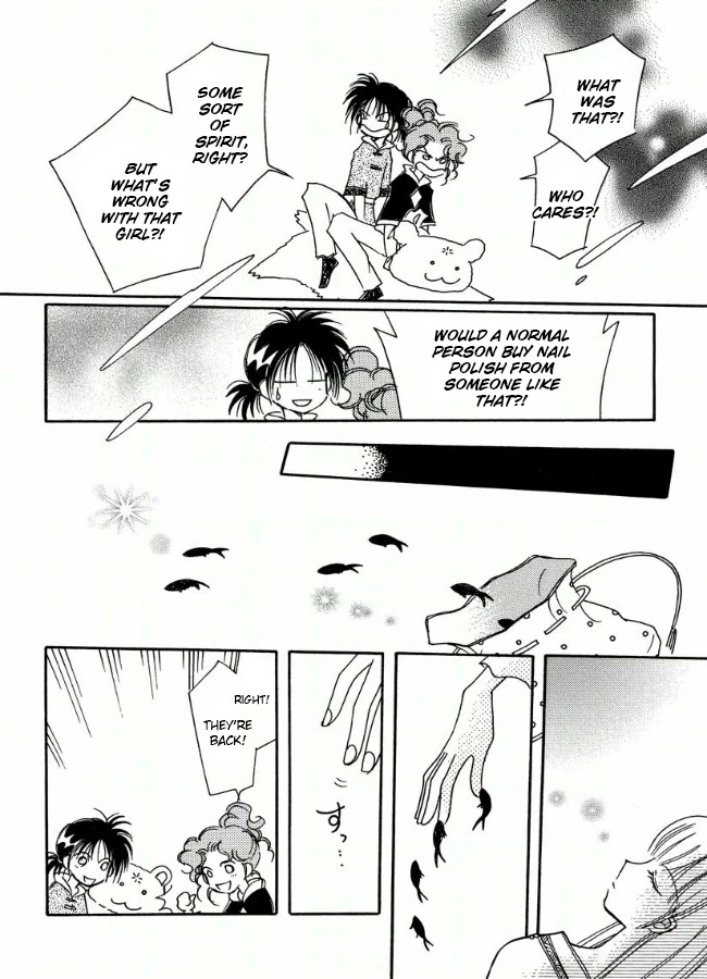 Chikita Gugu Chapter 16 page 14 - Chapter 16