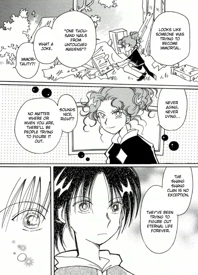 Chikita Gugu Chapter 16 page 18 - Chapter 16
