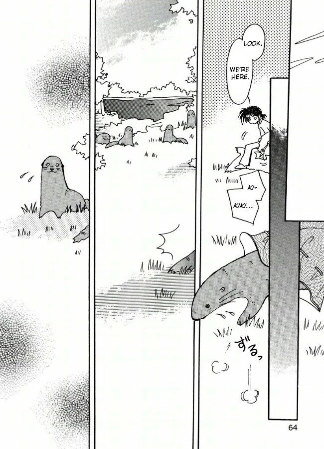 Chikita Gugu Chapter 16 page 20 - Chapter 16