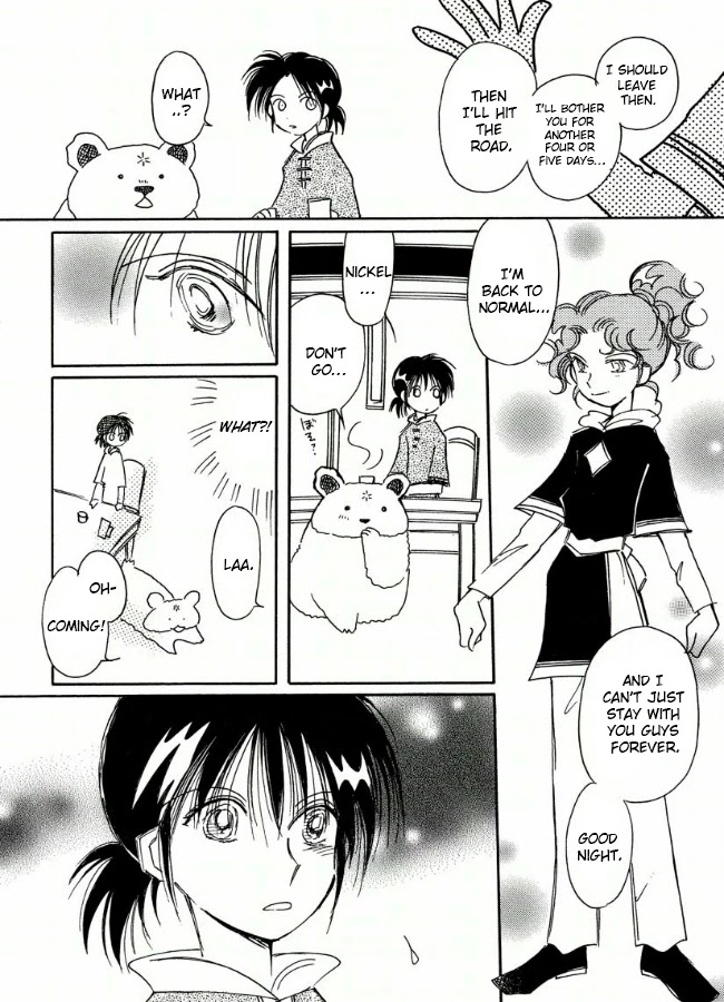 Chikita Gugu Chapter 16 page 24 - Chapter 16