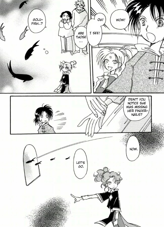 Chikita Gugu Chapter 16 page 7 - Chapter 16