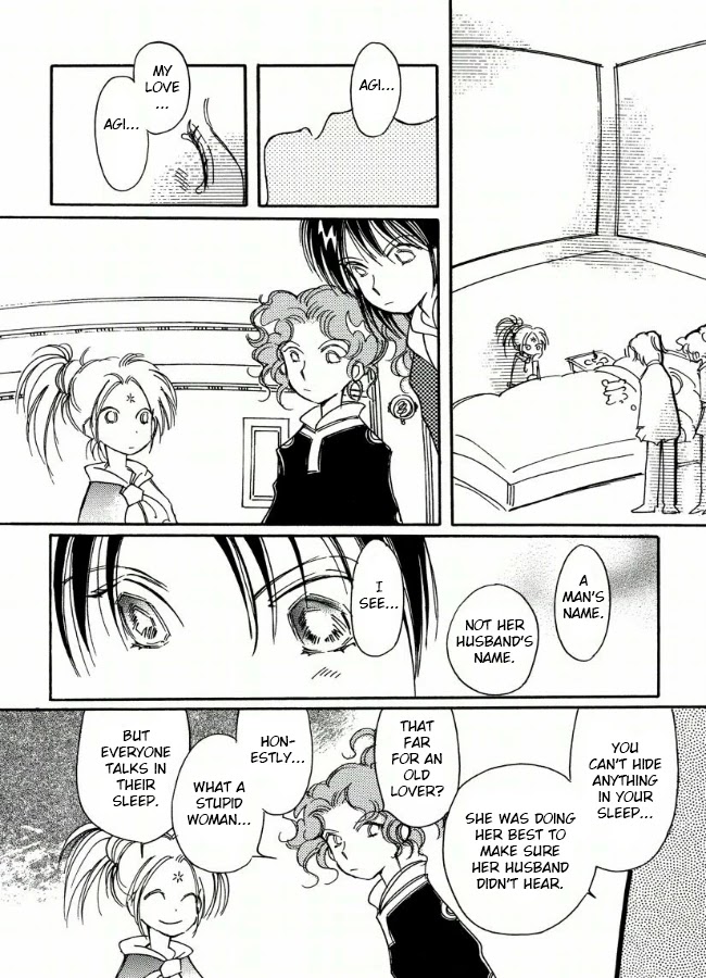 Chikita Gugu Chapter 17 page 10 - Chapter 17