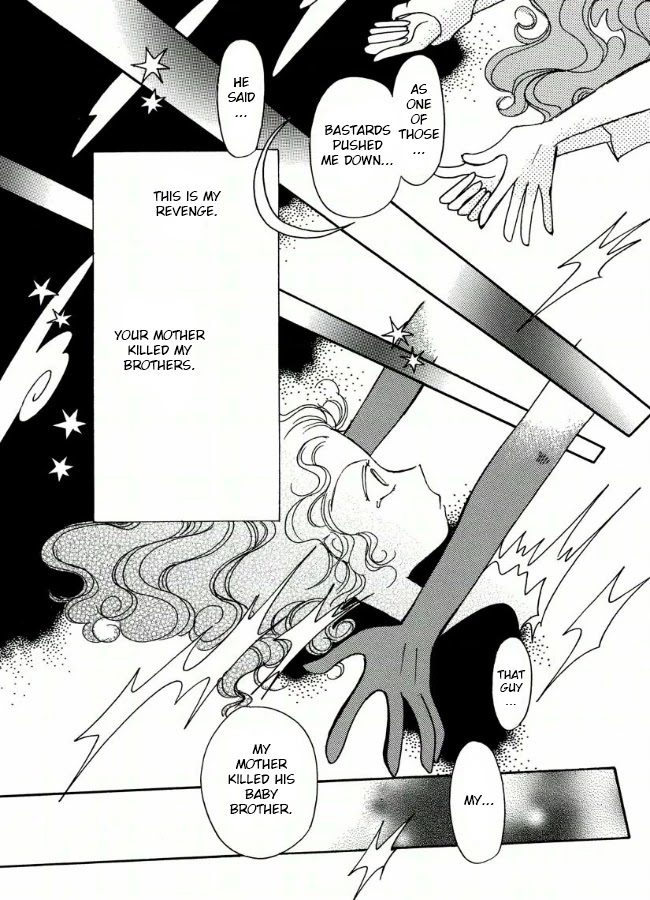Chikita Gugu Chapter 17 page 14 - Chapter 17