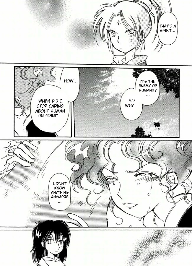 Chikita Gugu Chapter 17 page 16 - Chapter 17