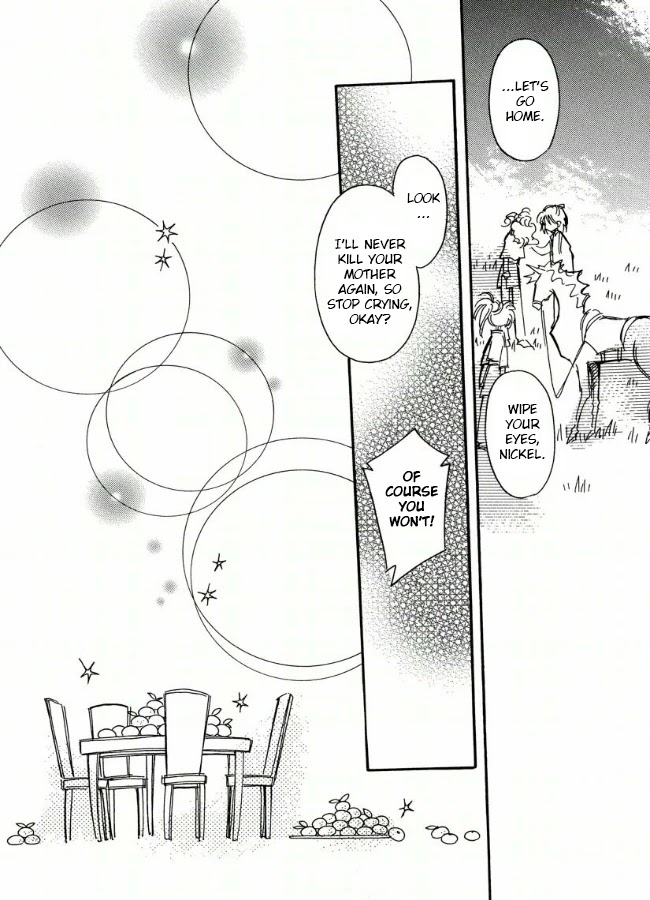 Chikita Gugu Chapter 17 page 17 - Chapter 17