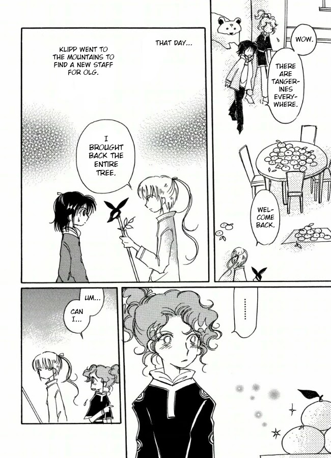 Chikita Gugu Chapter 17 page 18 - Chapter 17