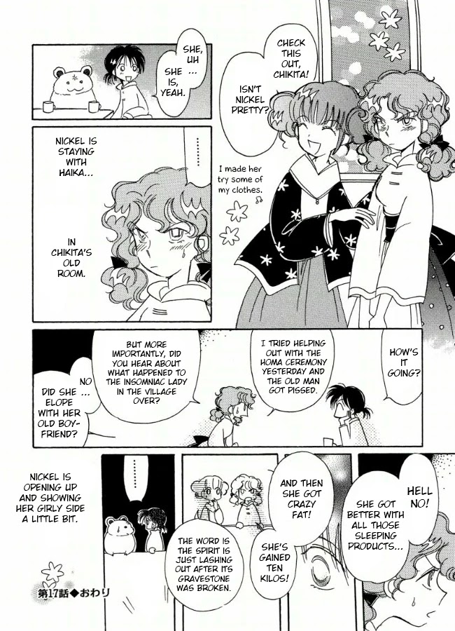 Chikita Gugu Chapter 17 page 24 - Chapter 17