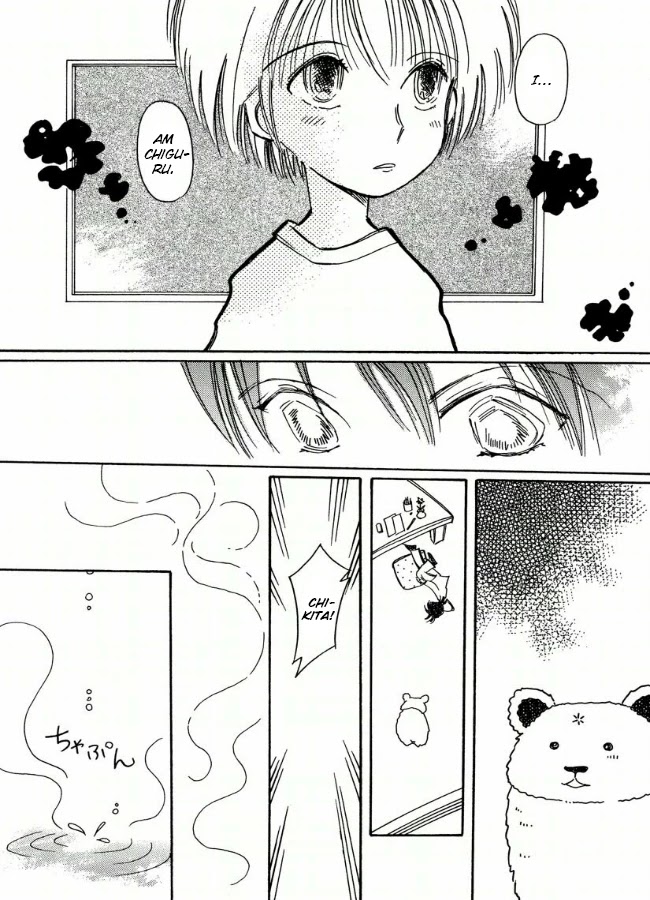 Chikita Gugu Chapter 18 page 12 - Chapter 18