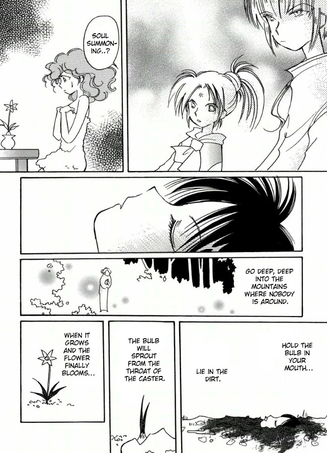 Chikita Gugu Chapter 18 page 16 - Chapter 18