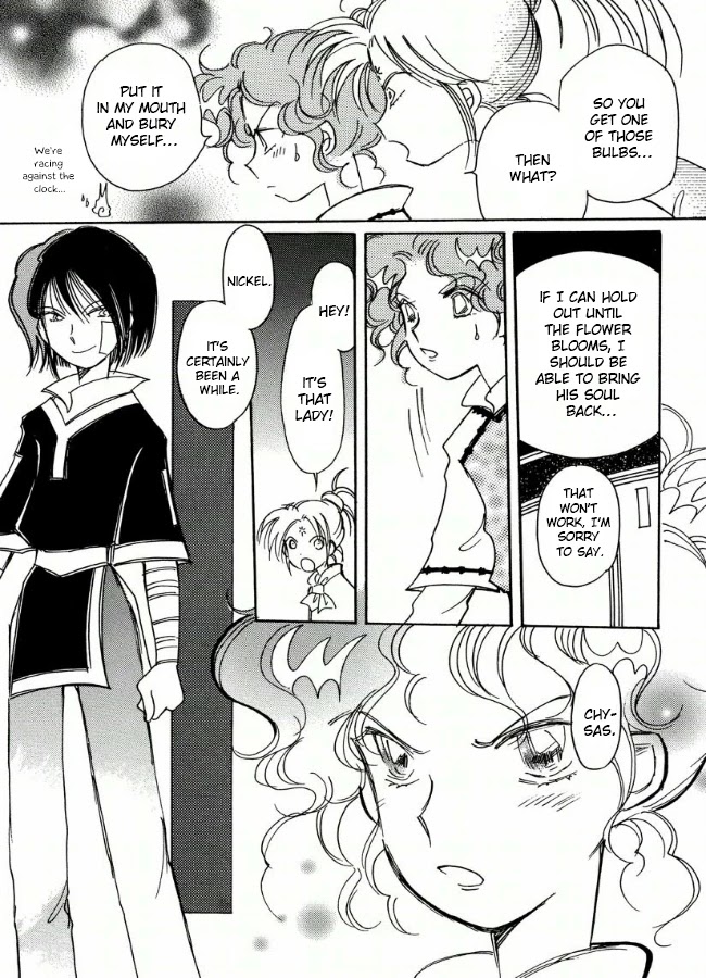 Chikita Gugu Chapter 18 page 19 - Chapter 18
