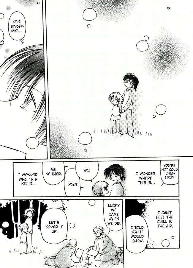 Chikita Gugu Chapter 18 page 23 - Chapter 18