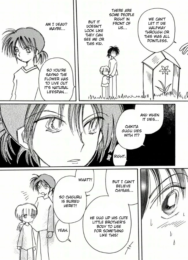 Chikita Gugu Chapter 18 page 24 - Chapter 18