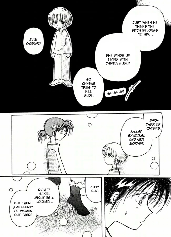 Chikita Gugu Chapter 18 page 26 - Chapter 18