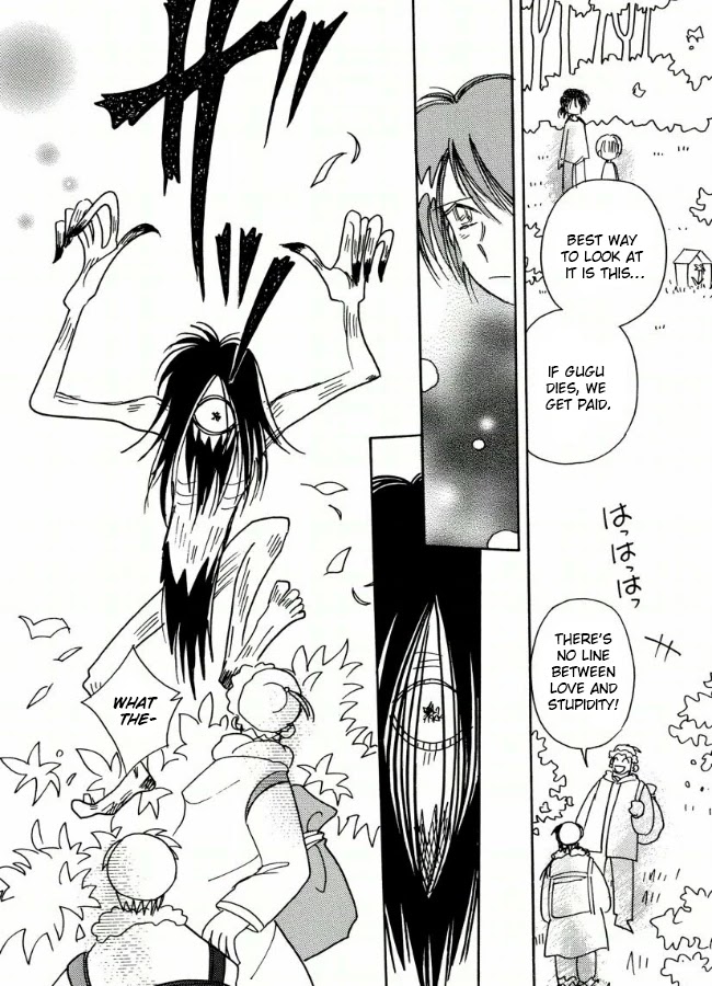 Chikita Gugu Chapter 18 page 27 - Chapter 18