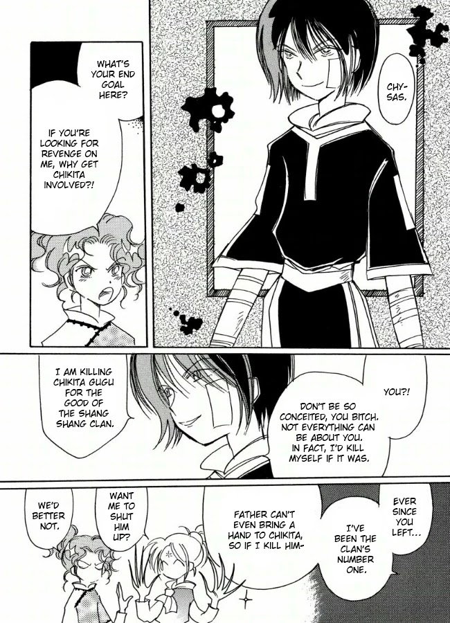Chikita Gugu Chapter 18 page 28 - Chapter 18