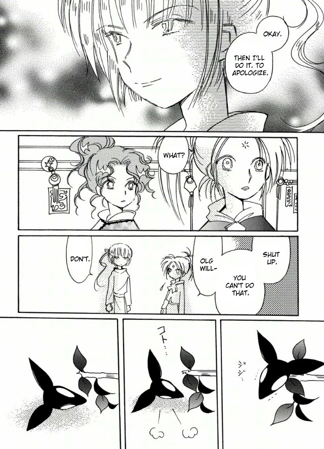 Chikita Gugu Chapter 18 page 34 - Chapter 18