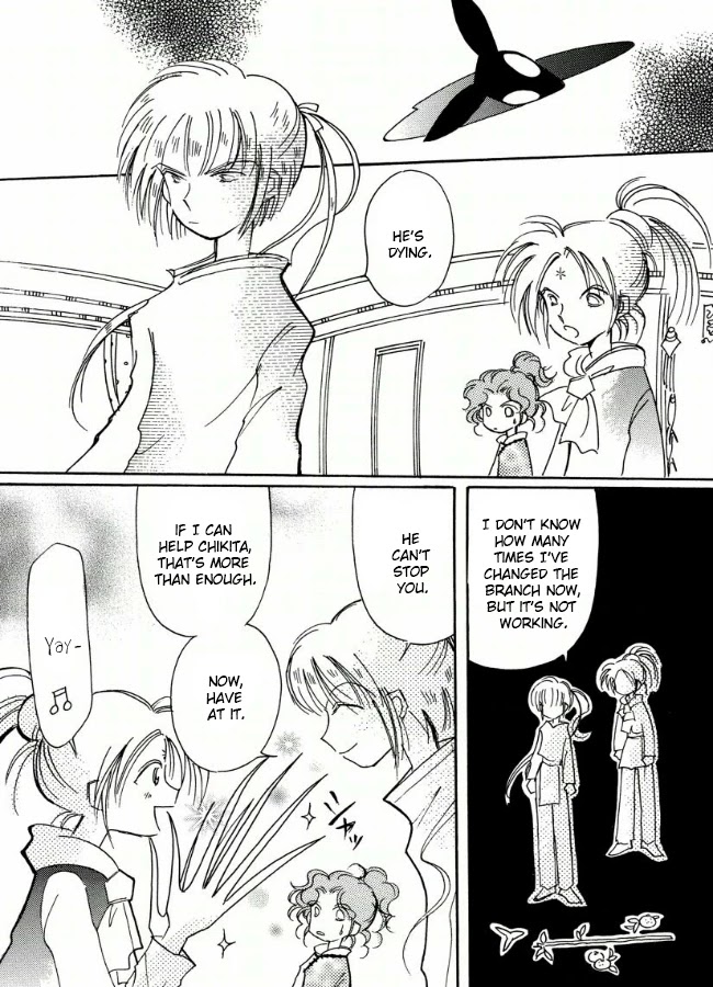 Chikita Gugu Chapter 18 page 35 - Chapter 18