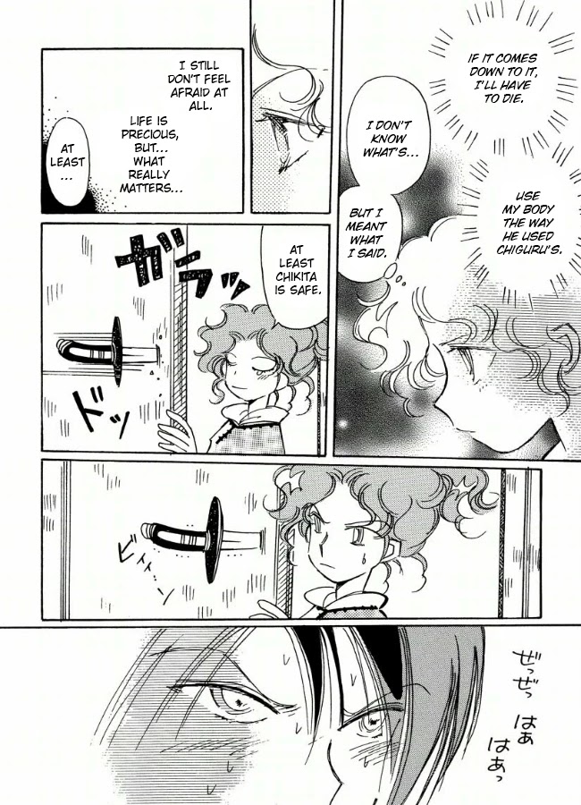 Chikita Gugu Chapter 18 page 42 - Chapter 18