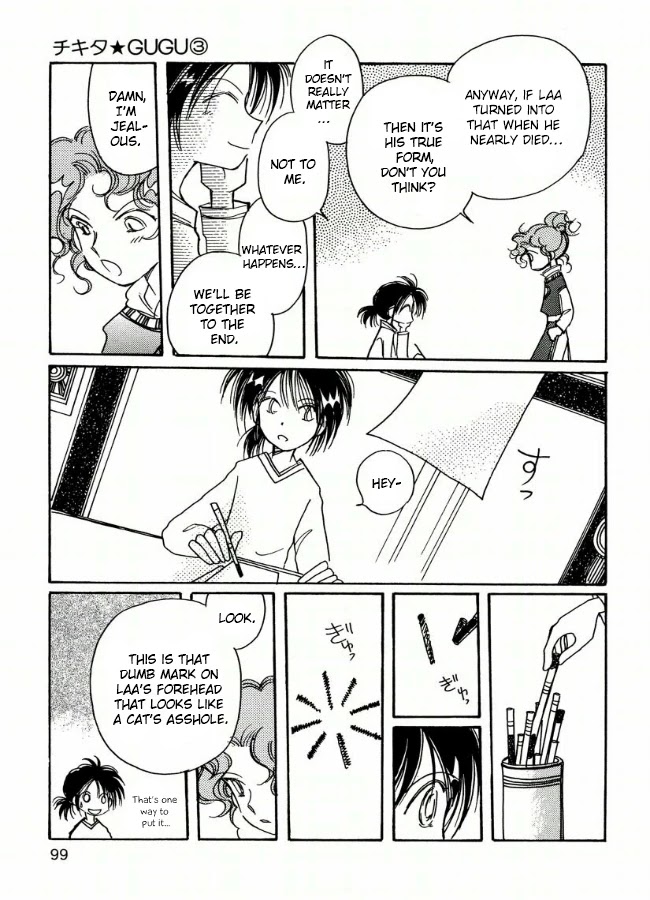 Chikita Gugu Chapter 18 page 5 - Chapter 18