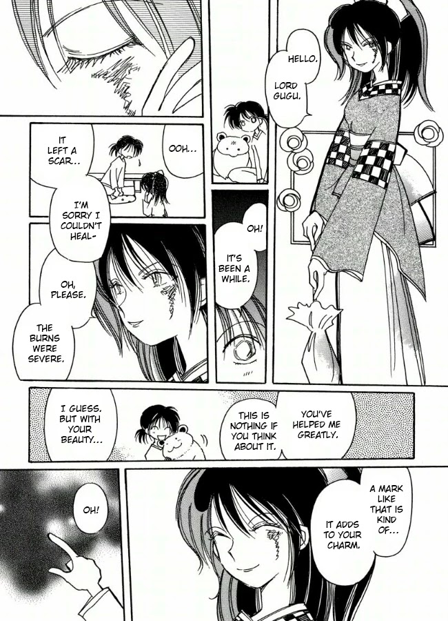 Chikita Gugu Chapter 18 page 9 - Chapter 18
