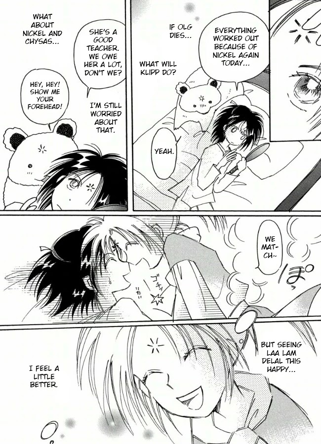 Chikita Gugu Chapter 19 page 10 - Chapter 19