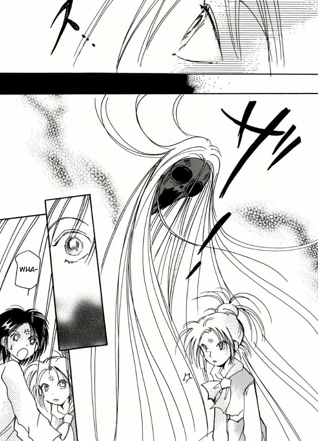 Chikita Gugu Chapter 19 page 11 - Chapter 19