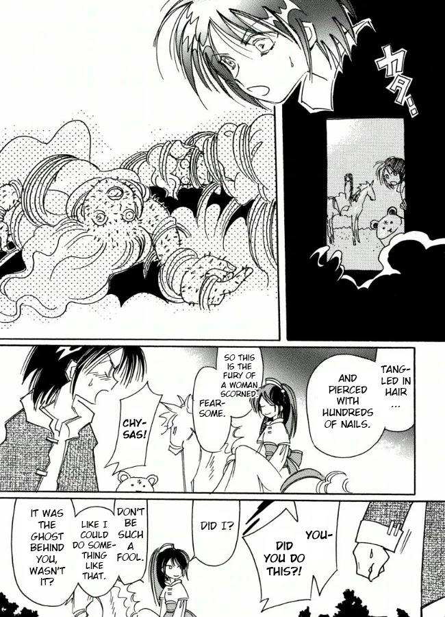 Chikita Gugu Chapter 19 page 13 - Chapter 19