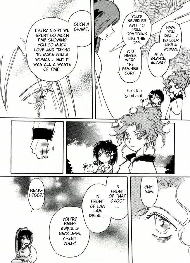 Chikita Gugu Chapter 19 page 18 - Chapter 19