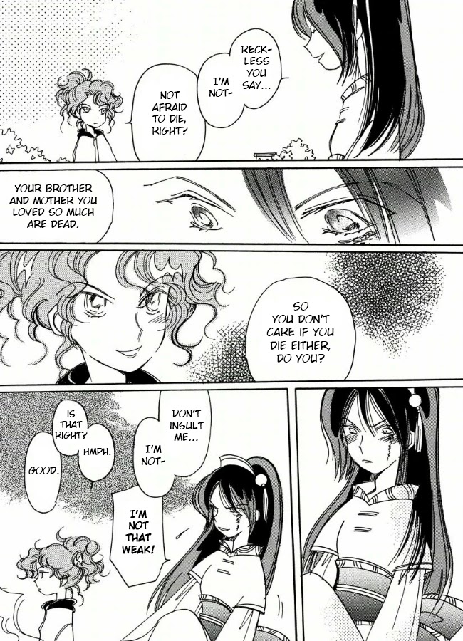 Chikita Gugu Chapter 19 page 19 - Chapter 19