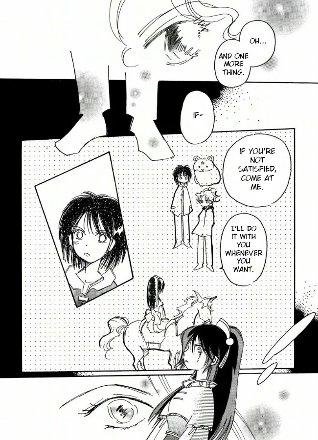 Chikita Gugu Chapter 19 page 20 - Chapter 19