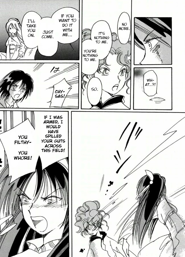 Chikita Gugu Chapter 19 page 21 - Chapter 19
