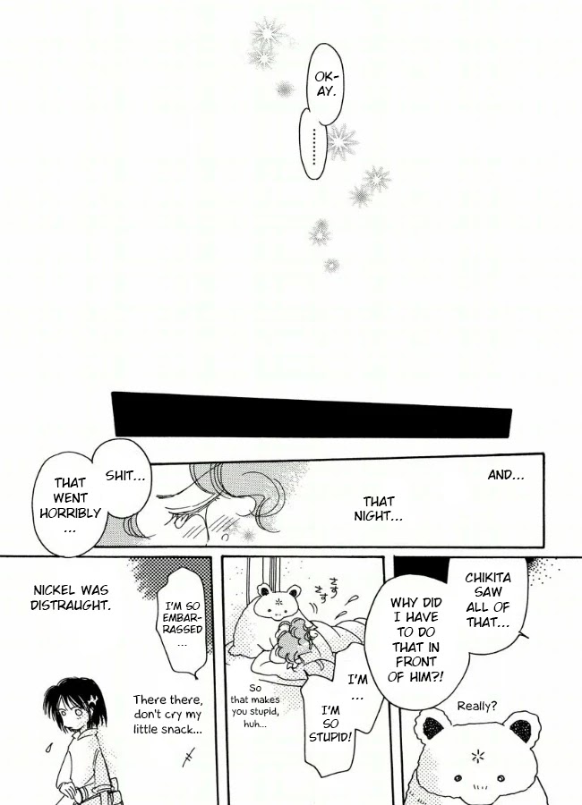 Chikita Gugu Chapter 19 page 23 - Chapter 19