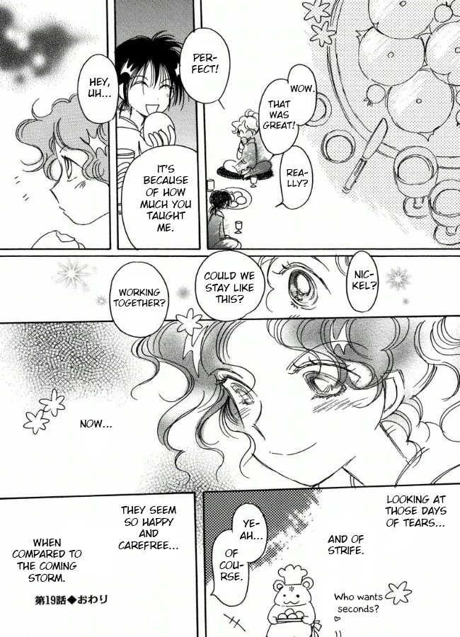 Chikita Gugu Chapter 19 page 26 - Chapter 19