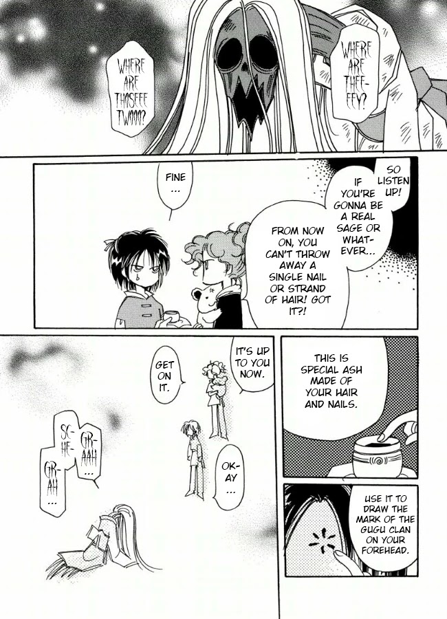 Chikita Gugu Chapter 19 page 3 - Chapter 19