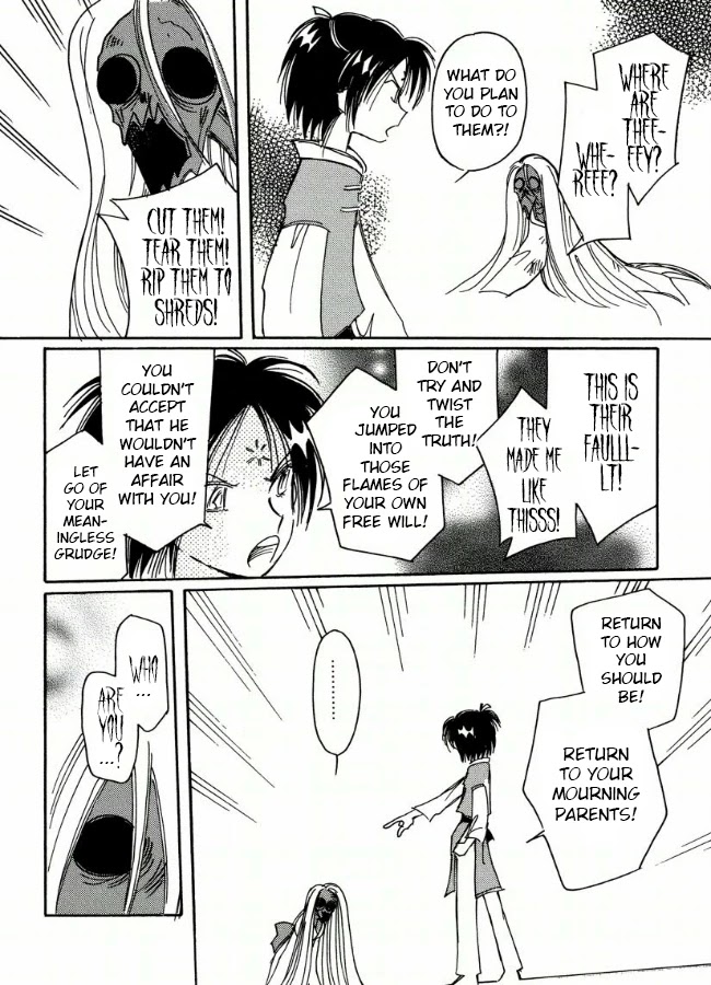 Chikita Gugu Chapter 19 page 4 - Chapter 19
