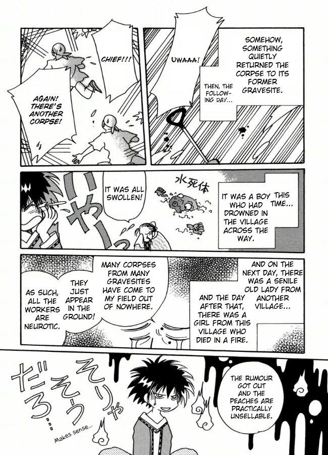 Chikita Gugu Chapter 2 page 10 - Chapter 2