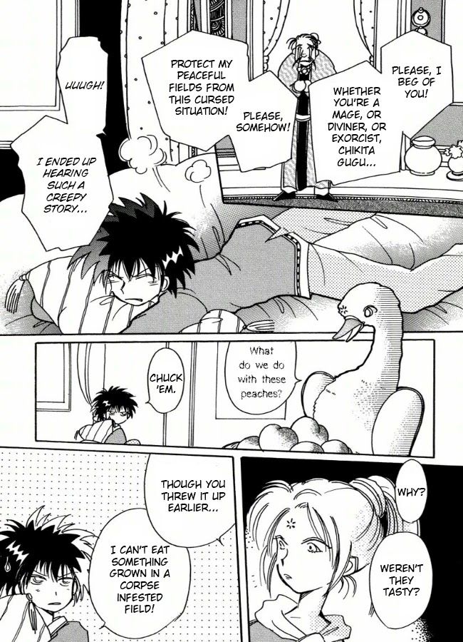 Chikita Gugu Chapter 2 page 11 - Chapter 2