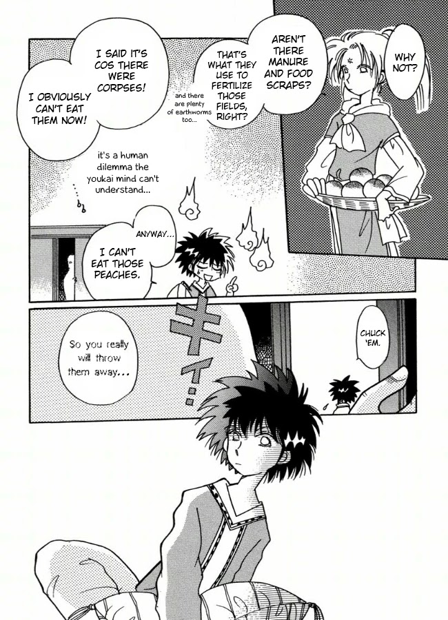 Chikita Gugu Chapter 2 page 12 - Chapter 2
