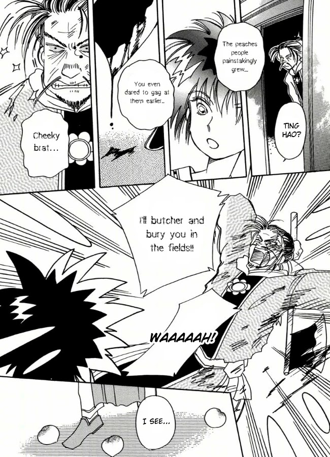 Chikita Gugu Chapter 2 page 13 - Chapter 2