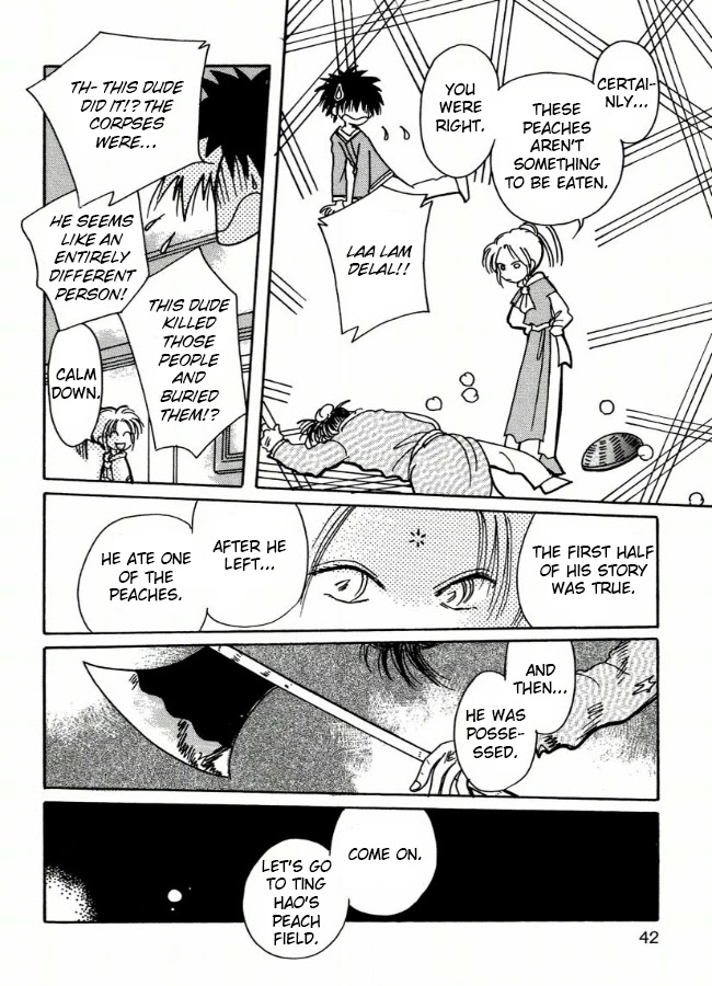 Chikita Gugu Chapter 2 page 14 - Chapter 2