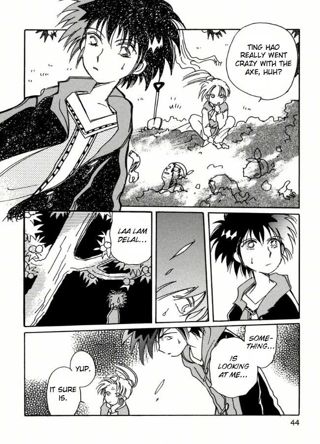 Chikita Gugu Chapter 2 page 16 - Chapter 2