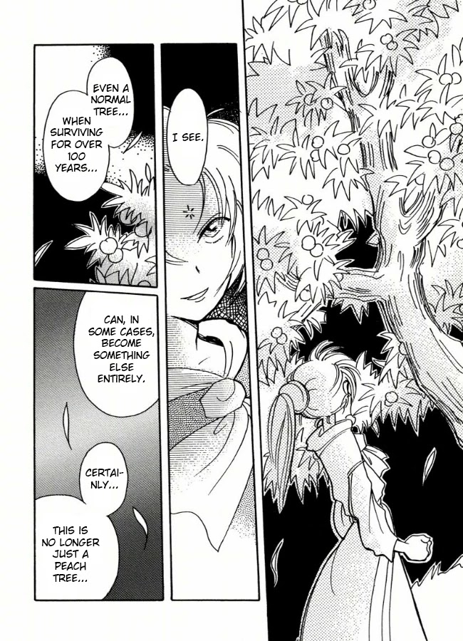 Chikita Gugu Chapter 2 page 18 - Chapter 2