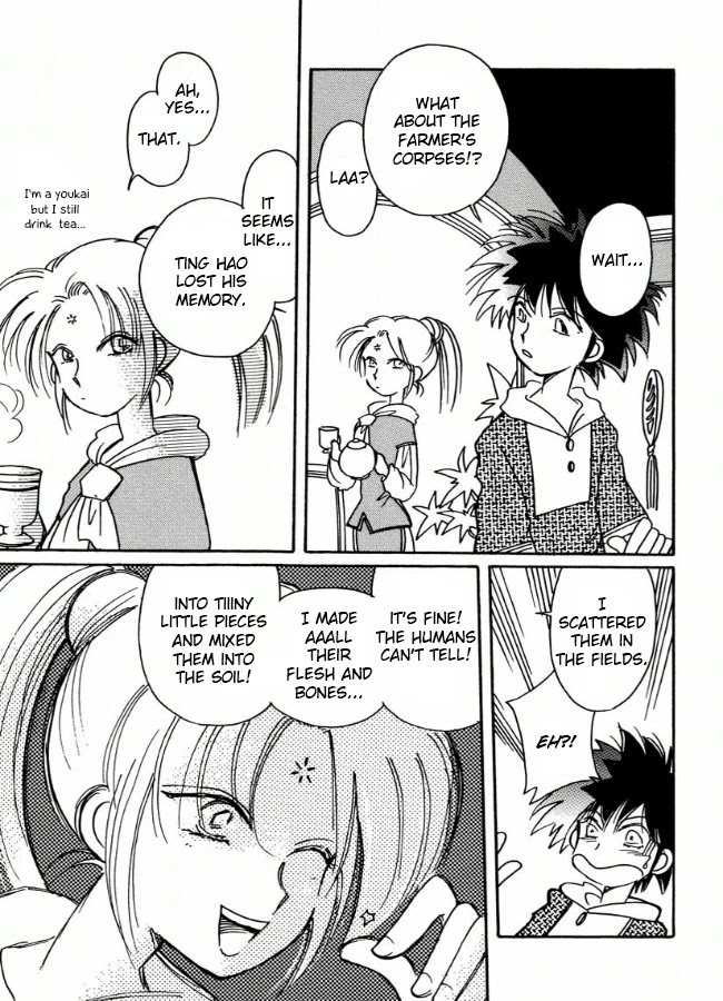 Chikita Gugu Chapter 2 page 25 - Chapter 2
