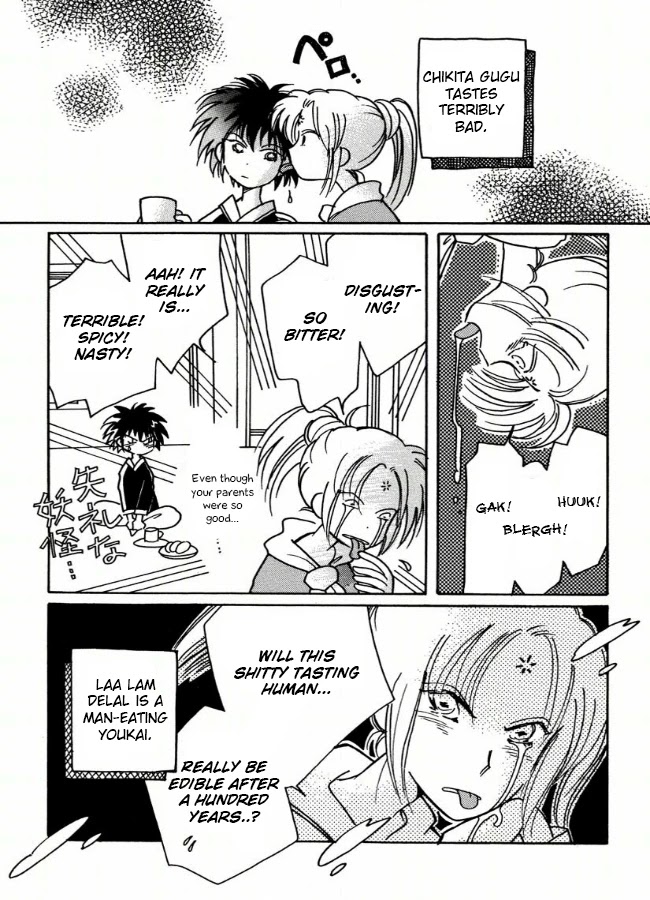 Chikita Gugu Chapter 2 page 3 - Chapter 2