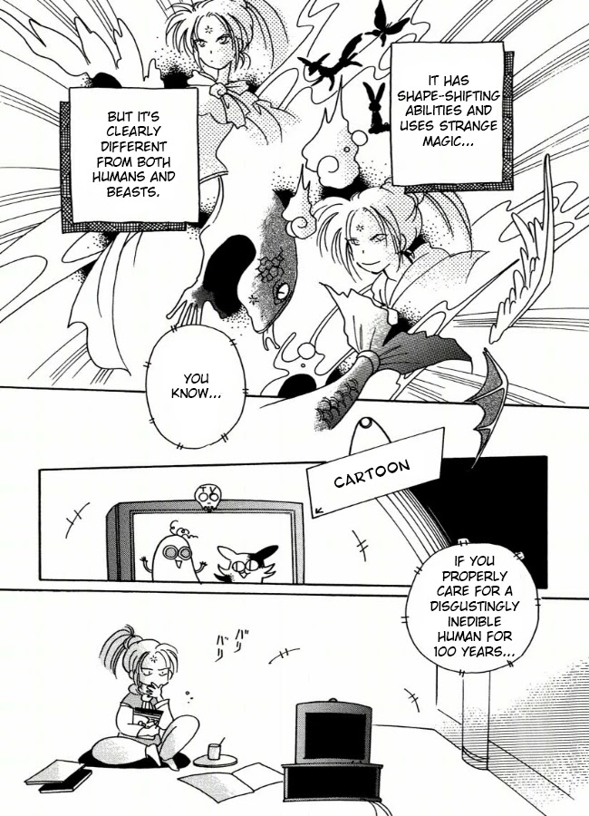 Chikita Gugu Chapter 2 page 4 - Chapter 2