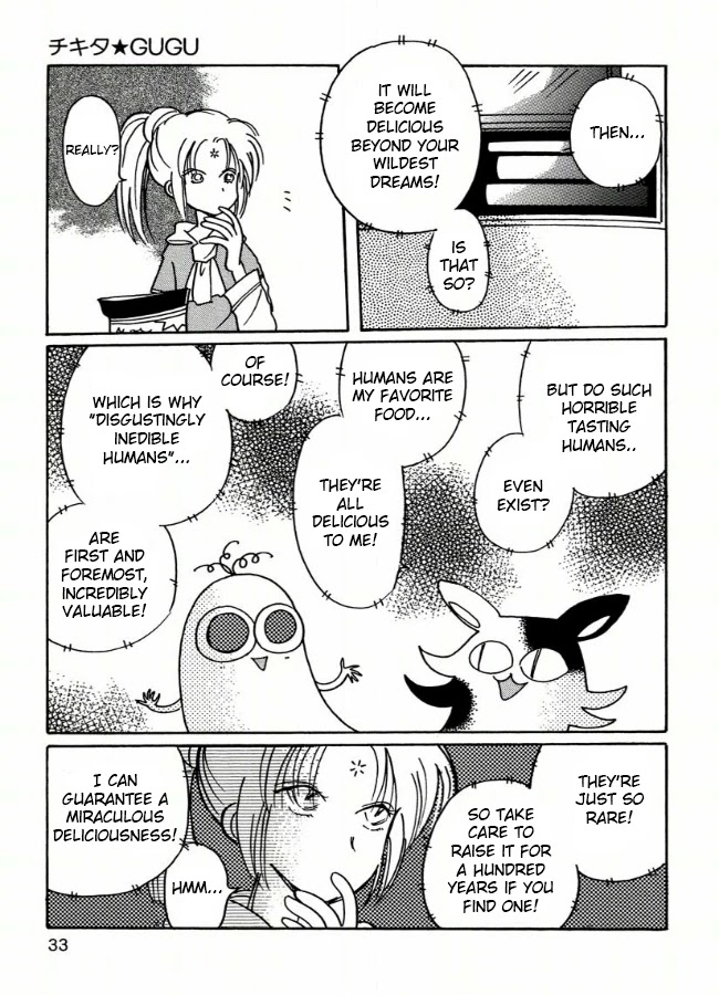 Chikita Gugu Chapter 2 page 5 - Chapter 2