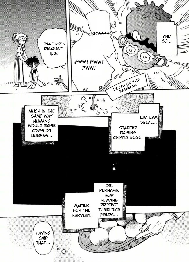 Chikita Gugu Chapter 2 page 6 - Chapter 2