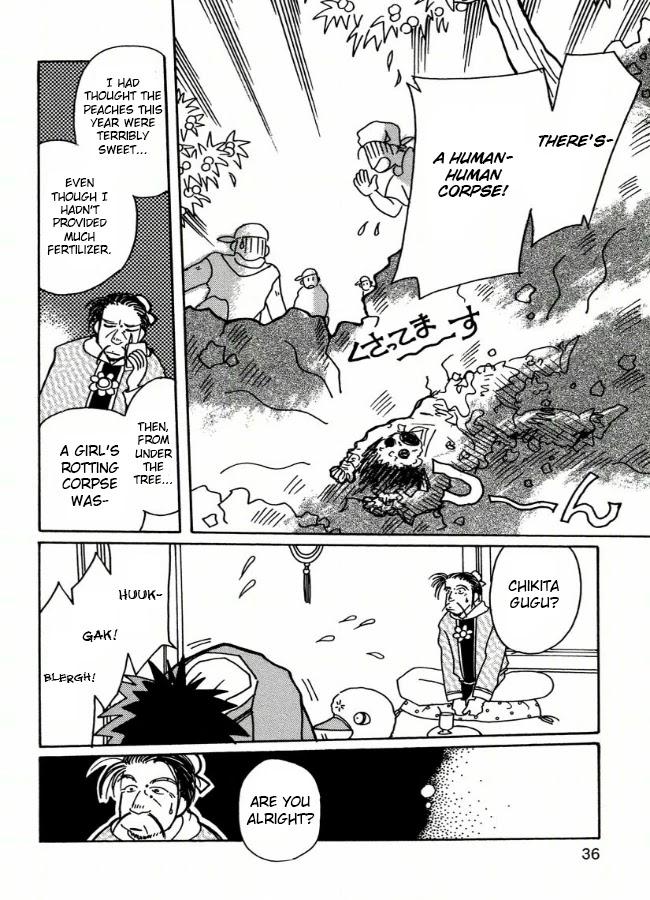 Chikita Gugu Chapter 2 page 8 - Chapter 2