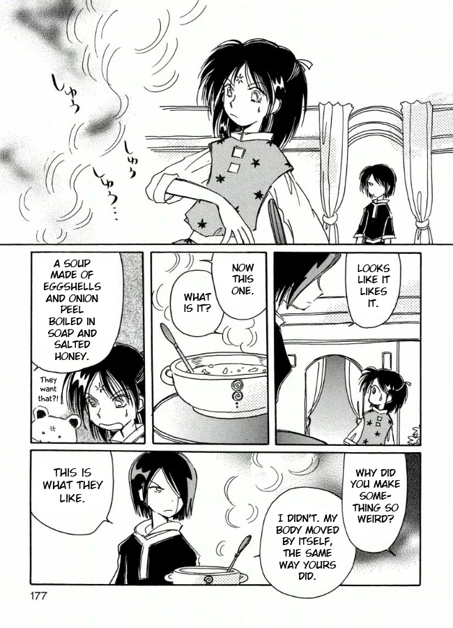 Chikita Gugu Chapter 20 page 13 - Chapter 20